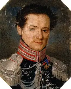 Портрет И. П. Вешнякова,1830-е гг.