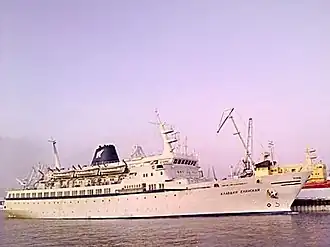 «Клавдия Еланская» в Мурманске