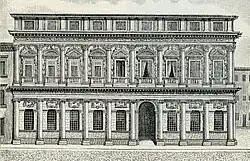 Главный фасад. Гравюра 1903 г.