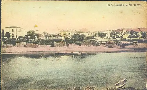 1912 г.