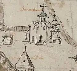 Благовещенская церковь в Витебске (с «Чертежа города Витебска», 1664)