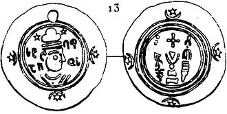 «Иберо-сасанидская» монета Стефаноза I
