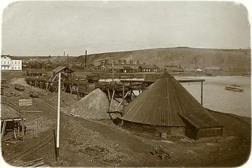 Открытка с видом завода