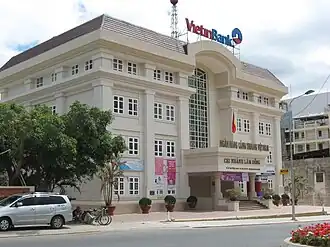 Отделение банка в Далате