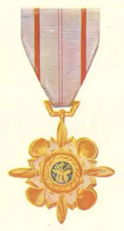 Изображение награды