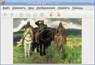 Скриншот программы Viewnior