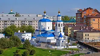 вид со смотровой площадки Казанского кремля