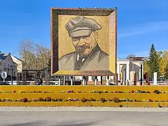 Мозаичное панно с портретом В. И. Ленина