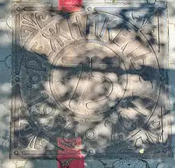 Памятный канализационный люк в Реже