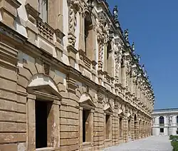 Правое  крыло