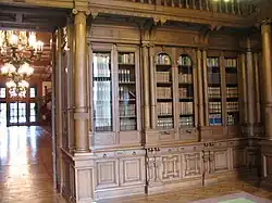 Библиотека