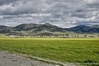 Кырлык — село, Усть-Канский район Республики Алтай. трасса Р373