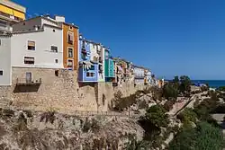 Вильяхойоса