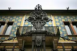 Виллино Мария-Луиза. Деталь ворот. 1925. Милан