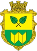 Герб