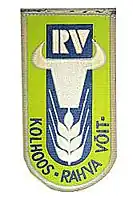 Изображение логотипа