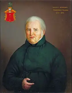 Портрет Викентия Богдановича.