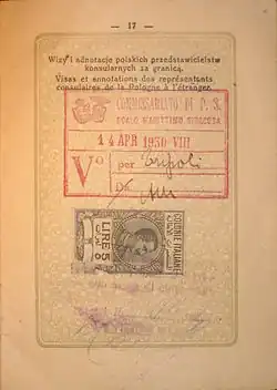 Итальянская виза в польском паспорте для посещения итальянских колоний. 1930 г.