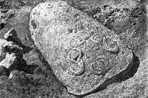 Часть вишапакара № 5, Аждаха-юрт