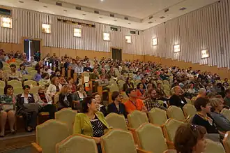 Пленарное заседание XIII съезда РБО