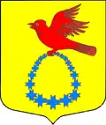 Герб
