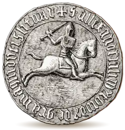 Печать князя Литовского Витовта 1418 г.