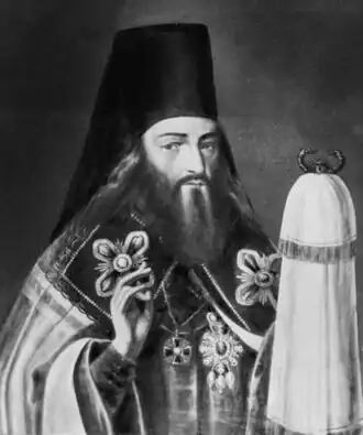 Архиепископ Виталий