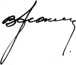 Изображение автографа