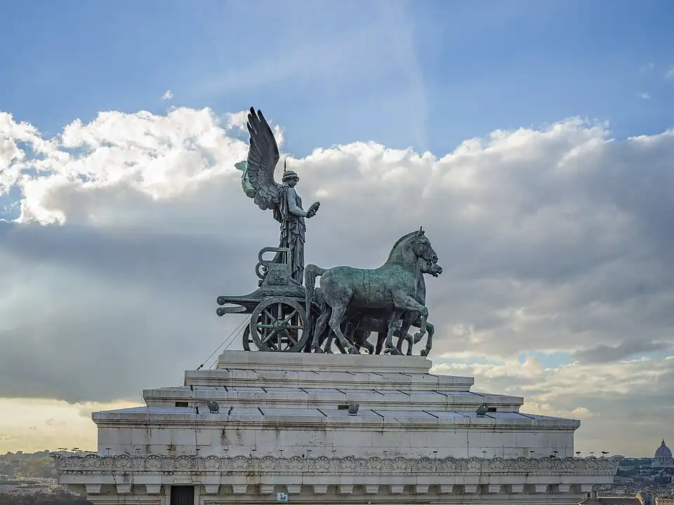 Квадрига «Свобода»