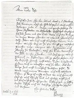 Письмо Беринга сыну Ионасу (Охотск, 1740)