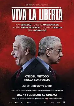 Постер фильма