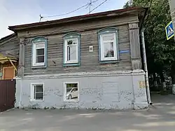 Угол с Никитской улицей