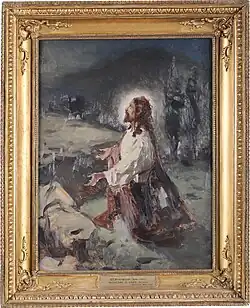 «Моление о чаше», 189(5?) г. Церковно-археологический кабинет, Троице-Сергиева лавра, Сергиев Посад