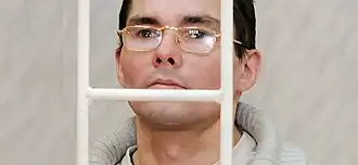 Наумов во время суда