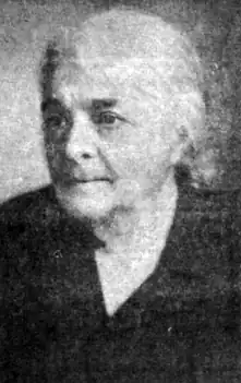 Ада Владимирова. 1960-е годы. Фото из архива М. Соколовой