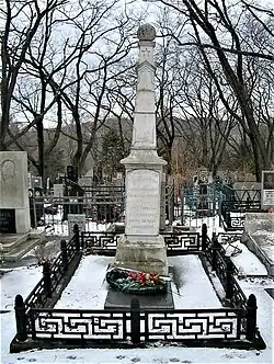 Братская могила участников взятия города Мишань на владивостокском Морском кладбище