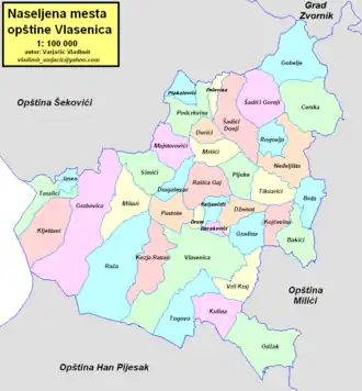 Община Власеница на карте