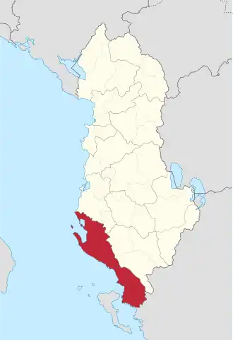 Влёра на карте