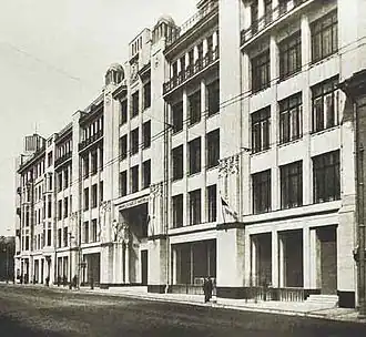 Здание «Военторга», 1916 год