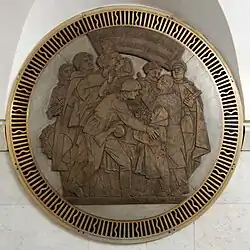 Медальон «Великая Отечественная война»