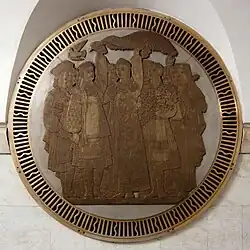 Медальон «Дружба народов»