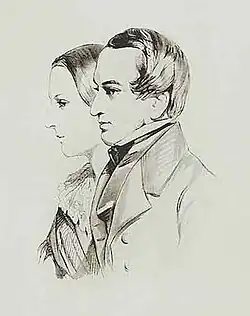 Григорий Петрович  с женой