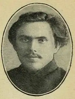 Депутат Первой Думы, 1906 г.