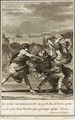 Герой истории Амазан