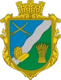 Герб