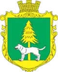 Герб