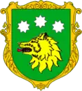 Герб