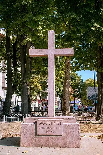 Возарев крест в честь которого район получил своё название