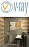 Логотип программы V-Ray