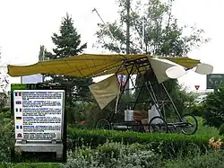 Vuia 1 model at Timisoara.jpg